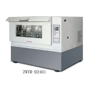 ZWYR-D2401, ZWYR-D2402, ZWYR-D2403 Premium care pot fi stivuite incubatoare agitatoare